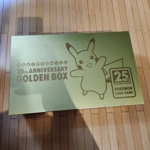 [BUNJANG] Pokemon 25th Anniversary Japanese Golden Box (Excluding Card Packs) / 포켓몬스터 일판 25주년 골든 박스( 카드팩 제외)