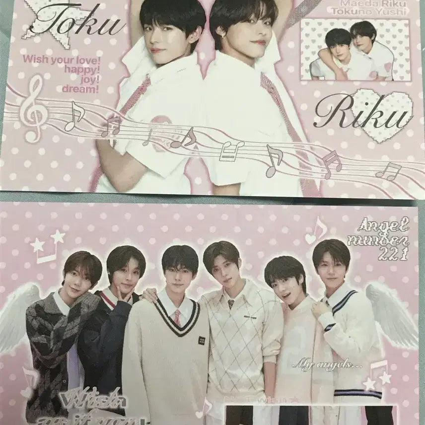 [BUNJANG] NCT WISH Riku Yushi Postcard Bundle Set / 엔시티 위시 리쿠 유우시 엽서