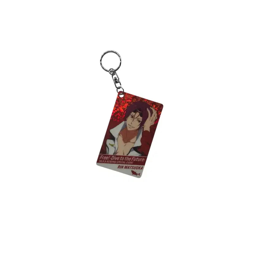 [BUNJANG] Free! Rin Matsuoka DF Lamé Keyring / 프리! Free! 마츠오카 린 DF 라메키 키링