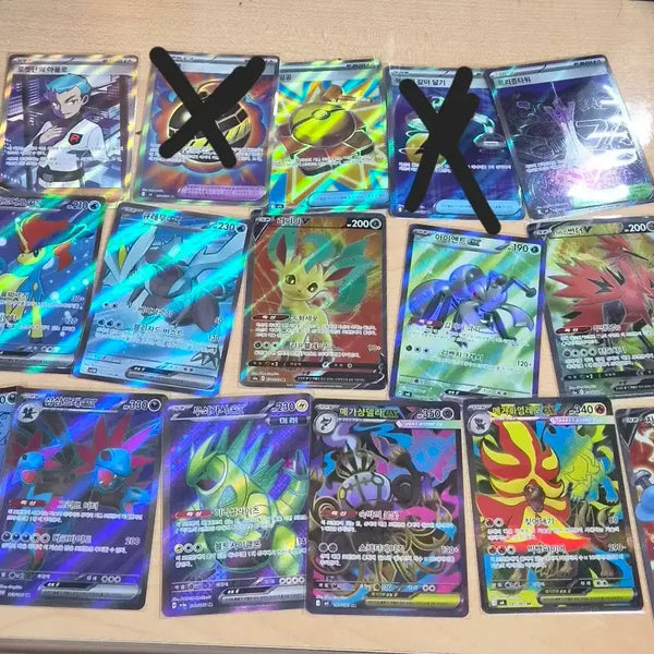 [BUNJANG] Pokemon TCG Cards / 포켓몬카드 각종 카드 팝니다.
