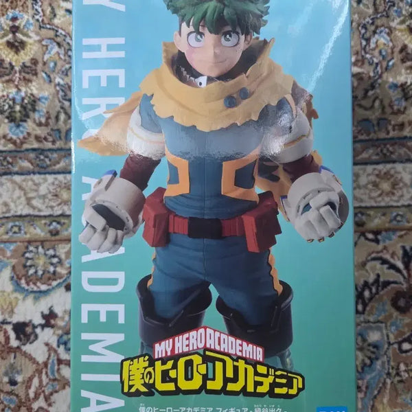 [BUNJANG] Bandai My Hero Academia Izuku Midoria Figure (Sealed) / 반다이 나히아 미도리아 피규어 (미개봉)
