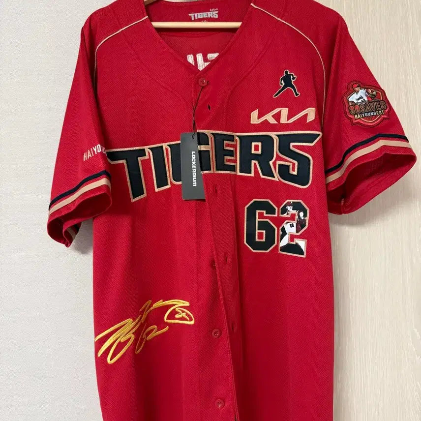 [BUNJANG] Kia Tigers Jeong Hae-yeong 30 Saves Commemorative Jersey / 2021 기아타이거즈 정해영 30세이브 유니폼 110