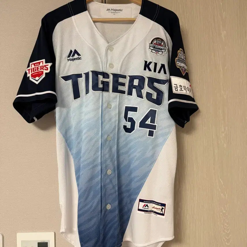 [BUNJANG] Kia Tigers 2018 Summer Uniform (Yang Hyeon-jong) Size 105 / 2018 기아타이거즈 서머유니폼 105