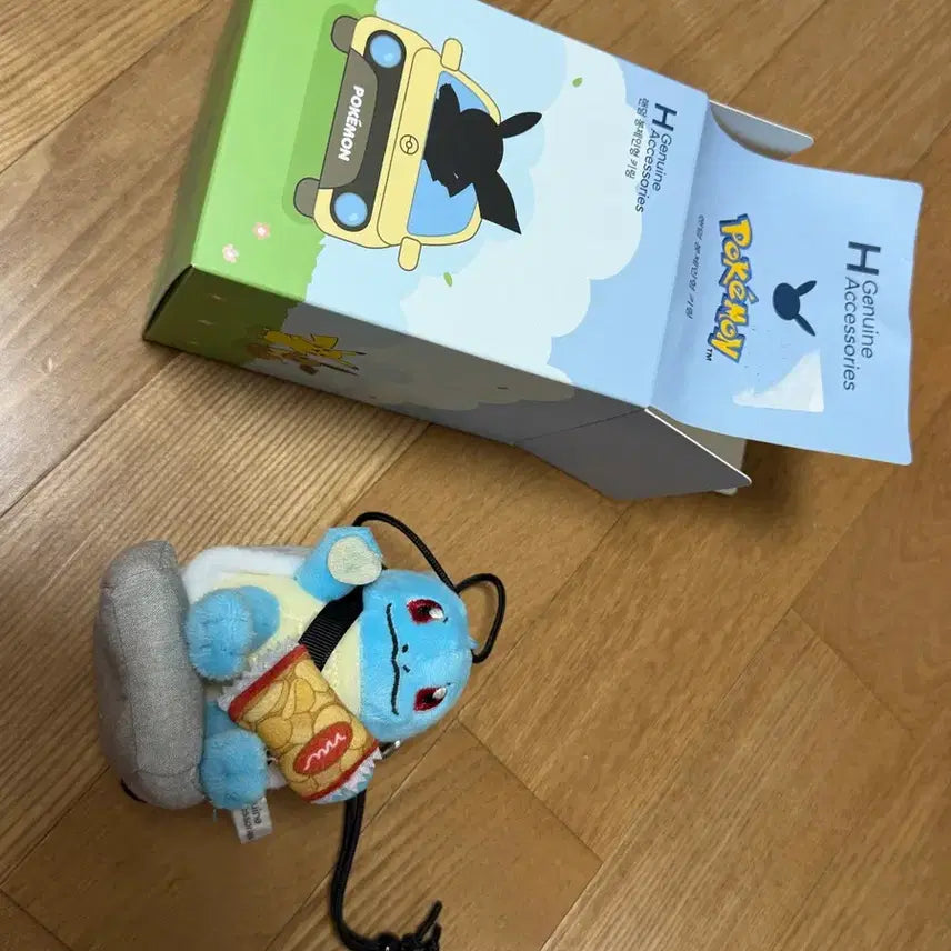 [BUNJANG] Hyundai x Pokémon Squirtle Plush Keychain / 현대자동차 포켓몬 꼬부기 인형 키링