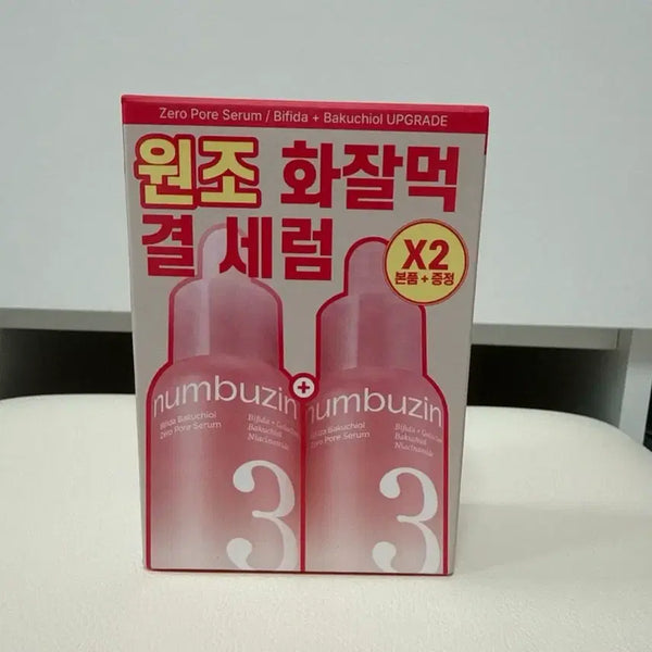 [BUNJANG] Numbuzin No. 3 Pore Smoothing Ampoule Serum Double Set 30ml / 넘버즈인 3번 보들보들 모공결 세럼 30ml 더블 기획