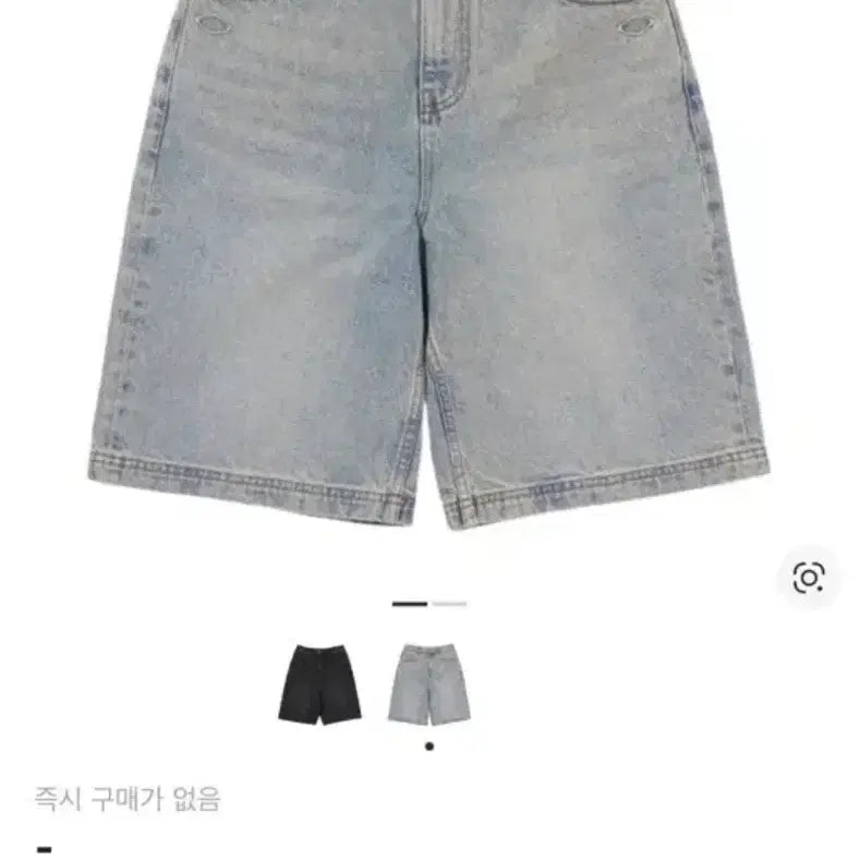 [BUNJANG] Mischief Bermuda Pants Light Blue (Size M) / 미스치프 버뮤다팬츠 라이트블루 m사이즈