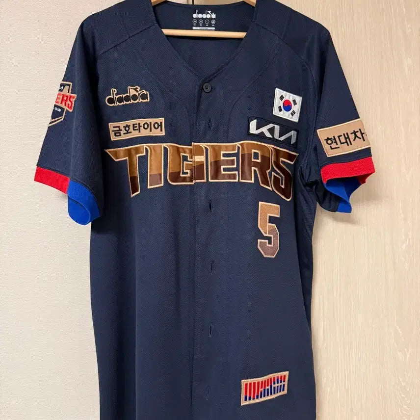 [BUNJANG] 2022 Kia Tigers Gwangbokjeol (Liberation Day) Uniform - Kim Do Young (Size 105) / 2022 기아타이거즈 광복절 유니폼 105