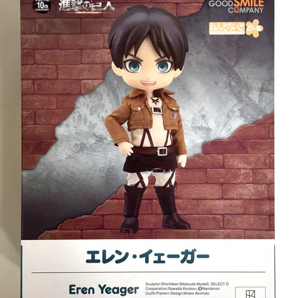 [BUNJANG] Good Smile Company Eren Yeager Nendoroid Doll Figure / [미개봉]진격의 거인 에렌 넨도돌 넨도로이드돌 굿스마일컴퍼니 엘런 진격거