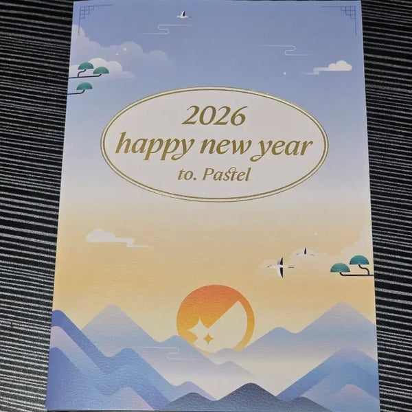 [BUNJANG] Stellive 2026 New Year's Postcard Set / 2026년 스텔라이브 새해 연하장