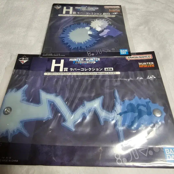 [BUNJANG] Hunter x Hunter H Prize Rubber Strap Collection / 헌터x헌터 H상 러버 스트랩 컬렉