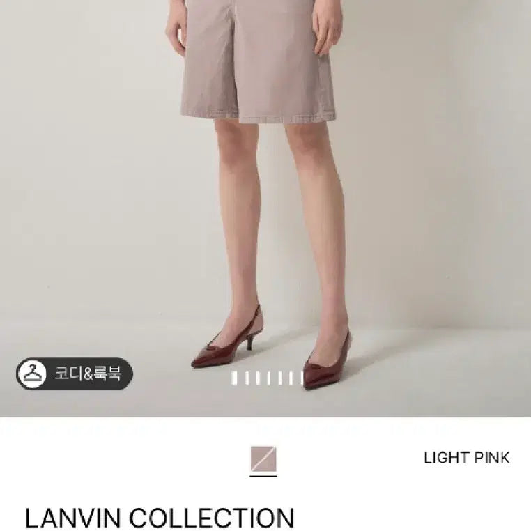 [BUNJANG] Lanvin Garment Dyed Chain Denim Shorts / 랑방 가먼트 다잉 체인데님쇼츠