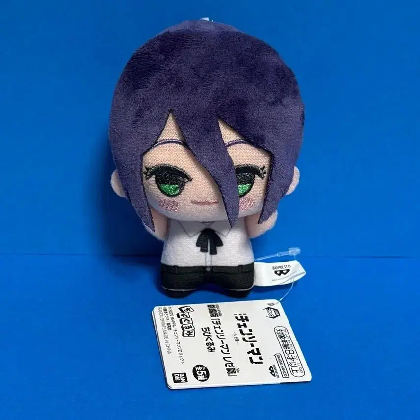 [BUNJANG] Chainsaw Man Theatrical Version Ryuuguu Chibi Plush / 새상품,정품) 체인소맨 레제 치비구루미