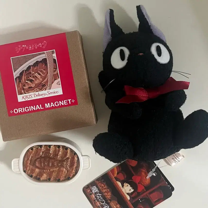 [BUNJANG] Ghibli Kiki's Delivery Service Herring Pie Doll Bundle Set / 지브리 마녀배달부 키키 인형, 청어파이 일괄