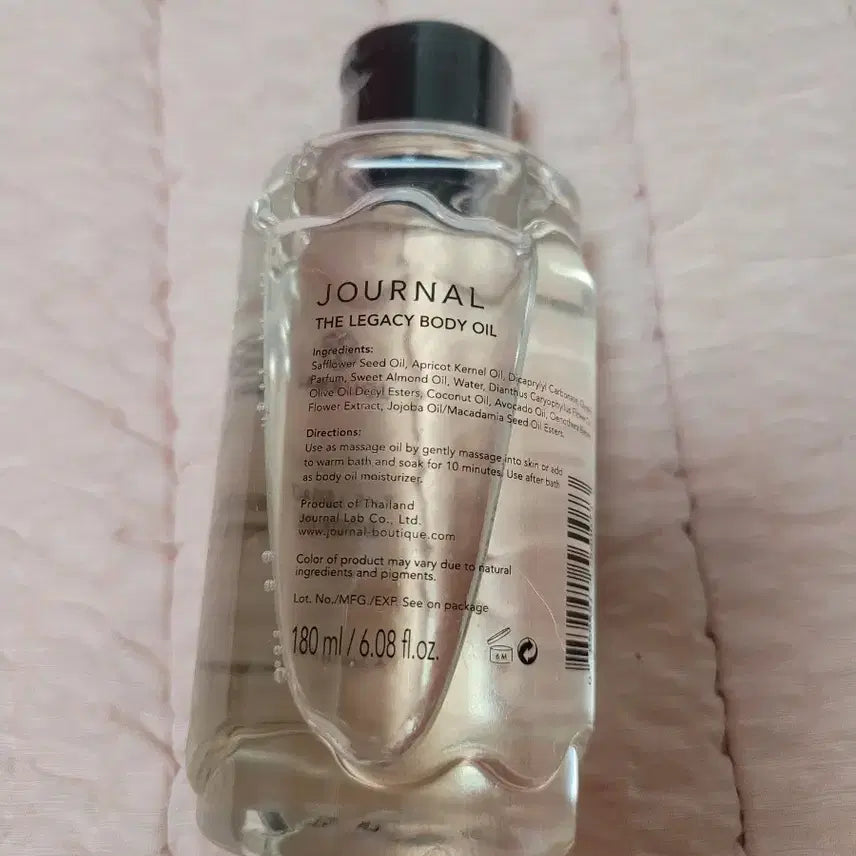 [BUNJANG] Journal The Legacy Body Oil 180ml / 저널 더 레거시 바디 오일 180ml