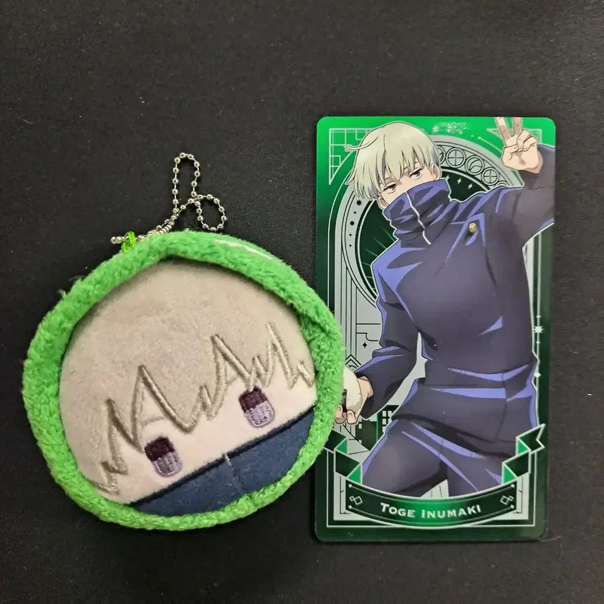 [BUNJANG] Jujutsu Kaisen Macaron Plush Doll Bundle Set / 일괄) 주술회전 마카롱 누이 인형 지류