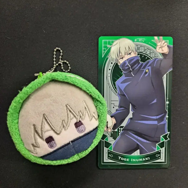 [BUNJANG] Jujutsu Kaisen Macaron Plush Doll Bundle Set / 일괄) 주술회전 마카롱 누이 인형 지류