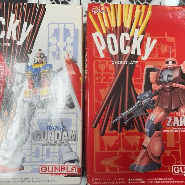 [BUNJANG] Glico Pocky Collaboration Gundam & Char's Zaku Limited Edition Model Kit / 포키 건담 & 자쿠 한정판 pocky 빼빼로 건프라 글리코