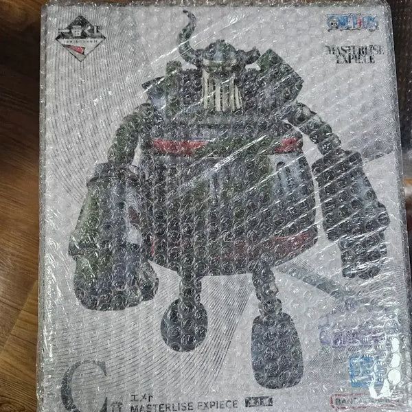 [BUNJANG] Emet C Prize Sealed / 미개봉) 에메트 c상 택포 6.8