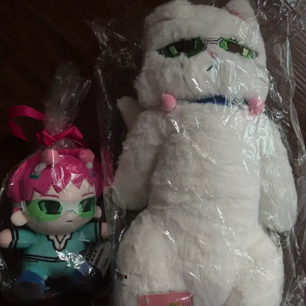 [BUNJANG] Psycho Plushie Bundle Set (Cat Plushie, Sitting Plushie) / 사이키 누이 일괄 (고양이누이, 앉은누이)
