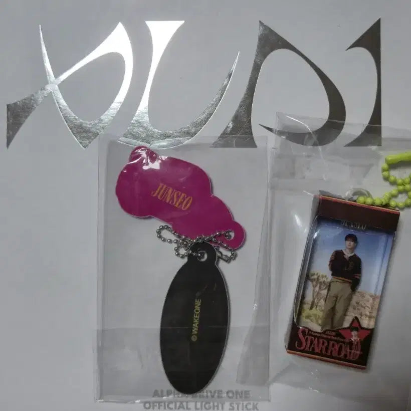 [BUNJANG] Xdinary Heroes Junseo Photocard & Keyring Set / 알디원 준서