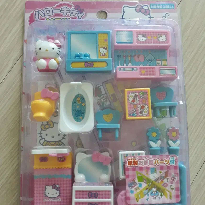 [BUNJANG] Hello Kitty New Bathroom Play Set / 헬로키티 뉴 욕실 놀이 세트