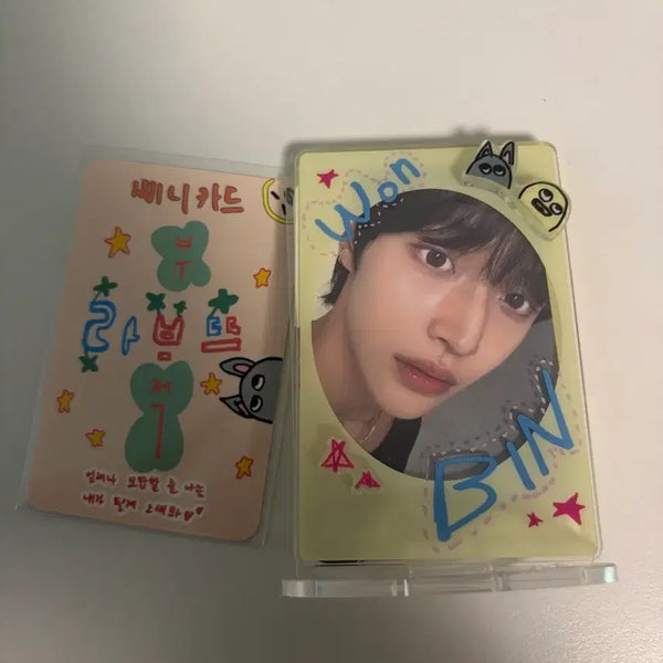 [BUNJANG] RIIZE 1st Anniversary MD Wonbin Photocard & Acrylic Stand Set / 라이즈 1주년 엠디 포토카드 아크릴 스탠드 세트 원빈