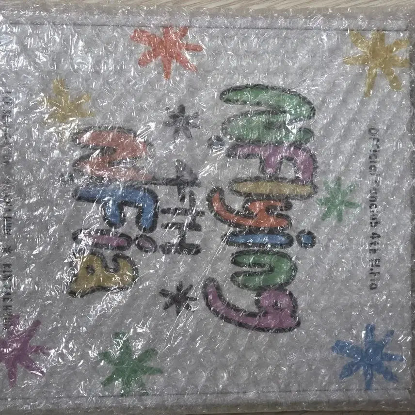 [BUNJANG] N.Flying 4th Generation Fanclub Kit / 엔플라잉 4기 팬클럽 키트