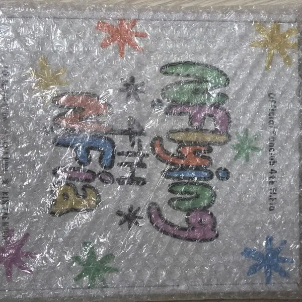 [BUNJANG] N.Flying 4th Generation Fanclub Kit / 엔플라잉 4기 팬클럽 키트
