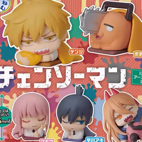[BUNJANG] Chainsaw Man Onemu-tan Another Color Gacha Bundle Set / 체인소맨 오네무탄 어나더컬러 가챠 일괄