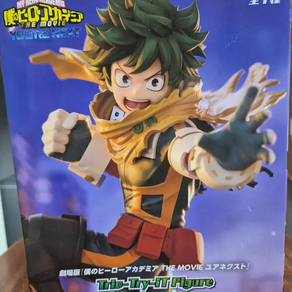 [BUNJANG] My Hero Academia Izuku Midoriya Figure (Sealed) / 미개봉)) 나히아 히로아카 미도리야 이즈쿠 피규어