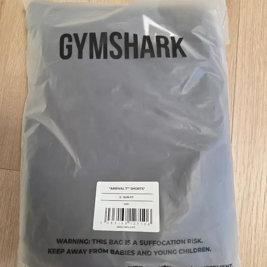 [BUNJANG] Gymshark Arrival 7" Shorts (Size S) / (새상품)짐샤크 어라이벌 7부 반바지 S