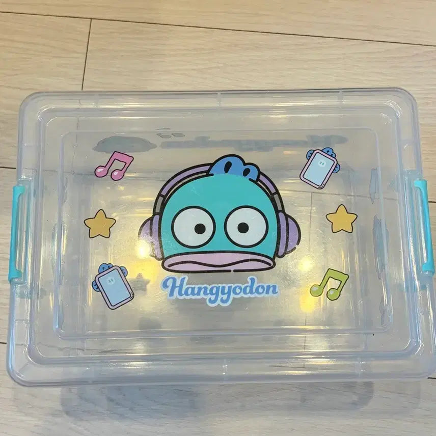 [BUNJANG] Hangyodon Kuji Storage Box / 한교동 쿠지 수납함 보관함 헤드셋 교동