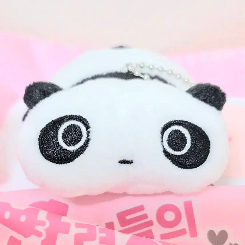 [BUNJANG] Basic Ttalae Panda Doll Keychain / 기본 타래팬더 인형 키링