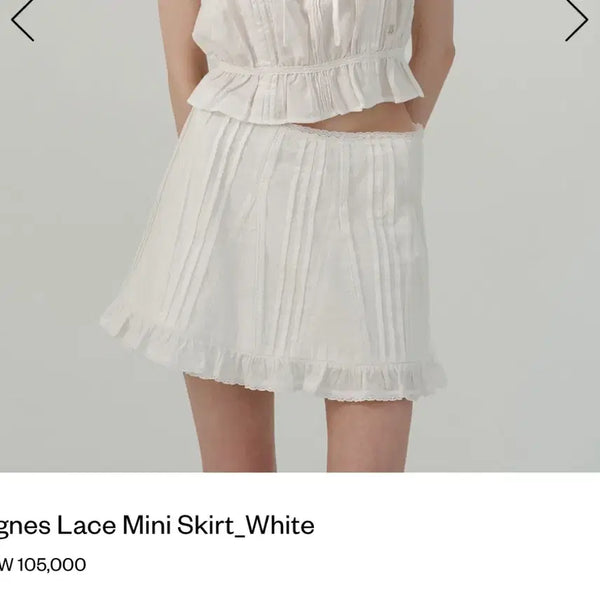 [BUNJANG] The Barnet Lignes Lace Mini Skirt White / 더바넷 Lignes 레이스 미니 스커트 화이트