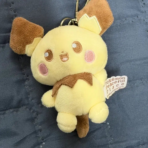 [BUNJANG] Pichu Keyring / 피츄 키링
