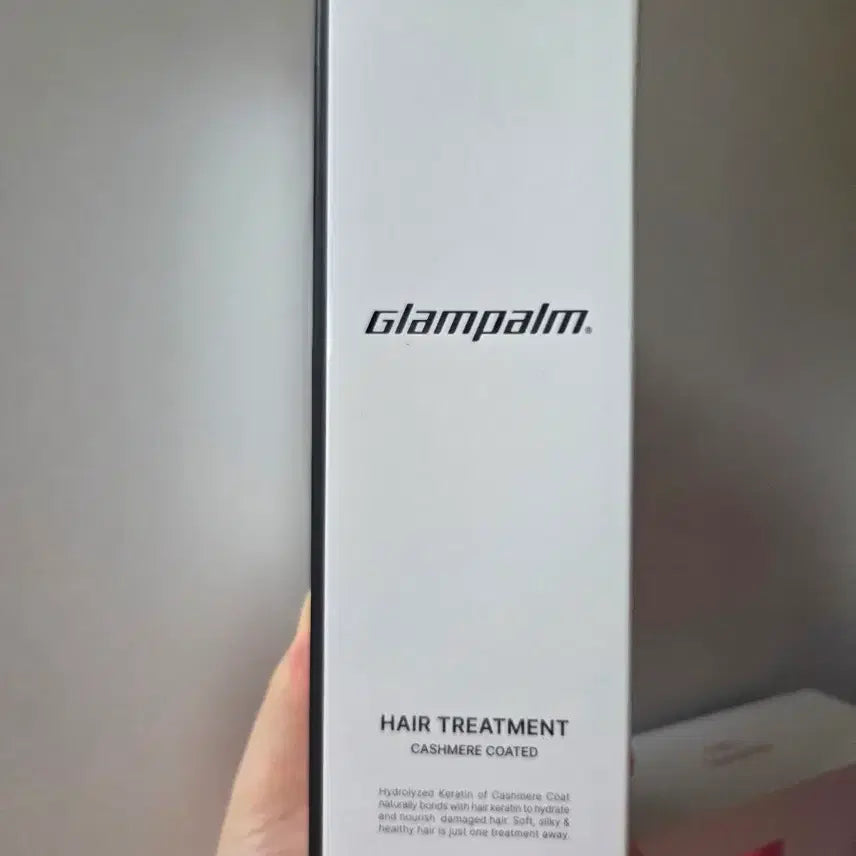 [BUNJANG] Glam Palm Hair Treatment / 글램팜 헤어 트린트먼트