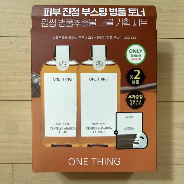 [BUNJANG] One Thing Centella Asiatica Extract Toner 150ml (2-Bottle Set) / [미개봉] 원씽 병풀추출물 토너 150ml 2개 기획 세트
