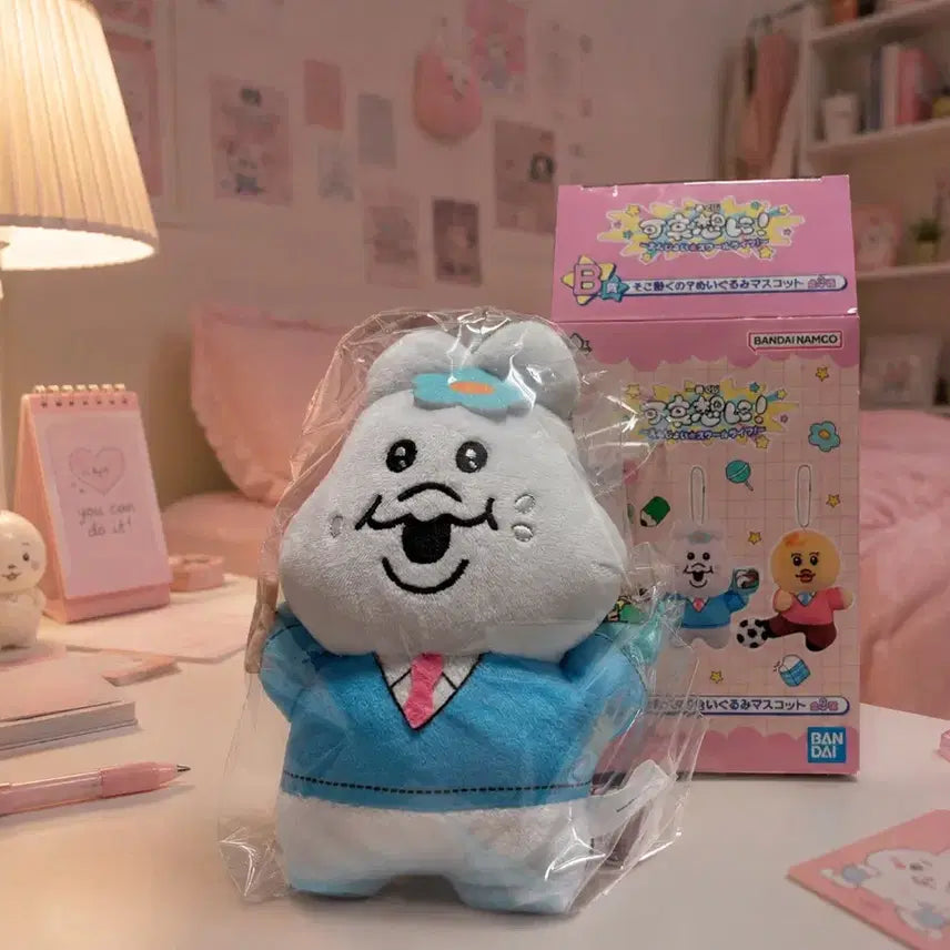 [BUNJANG] Onpomuchamu Panty Rabbit Ichiban Kuji Prize B Plush / 음뽀챠무 빤쥬토끼 제일복권 B상