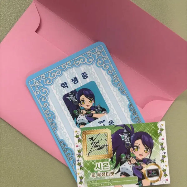 [BUNJANG] Star Para Katsupara POB Zion Friendship Ticket / 스타파라 카츠파라 특전 시온 우정티켓