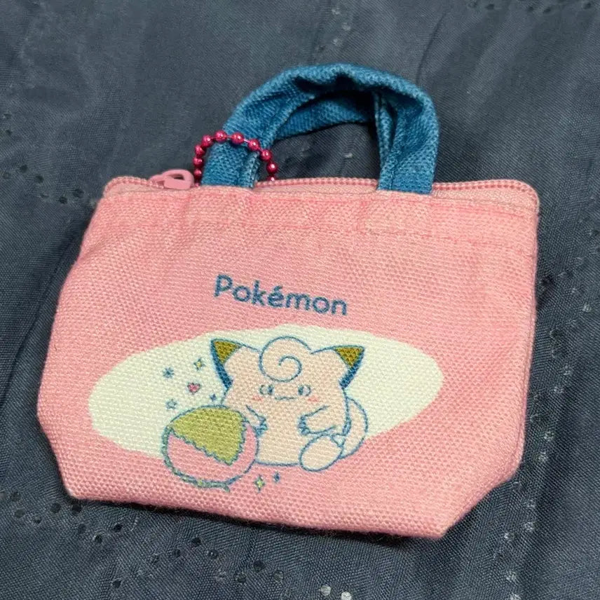 [BUNJANG] Cute Pipi Bag Charm with Pokemon Design / 삐삐 가방 키링