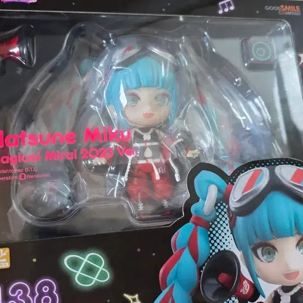 [BUNJANG] Good Smile Company Hatsune Miku Magical Mirai 2023 Nendoroid (Sealed) / 미개봉 굿스마일 하츠네 미쿠 매지컬 미라이 2023 넨도