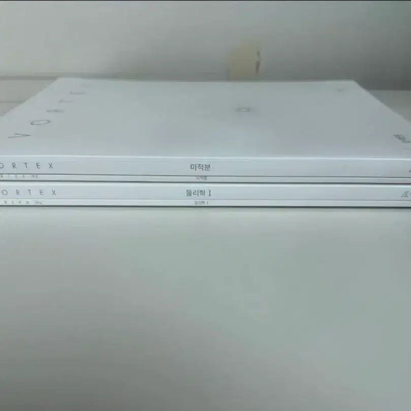 [BUNJANG] Vortex Calculus & Physics 1 (2027 Edition) / 시대인재 볼텍스 미적분,물리학1