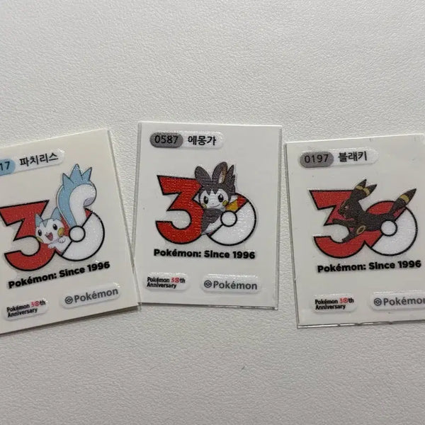 [BUNJANG] Pokemon 30th Anniversary - Pachirisu, Emolga, Umbreon Sticker Set / 포켓몬 30주년 기념 파치리스 에몽가 블래키 띠부씰