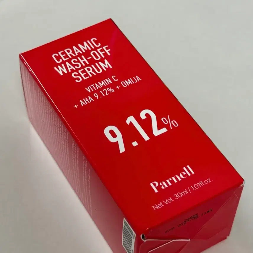 [BUNJANG] Parnell Omija Serum (Sealed) / [미개봉] 파넬 오미자 세럼