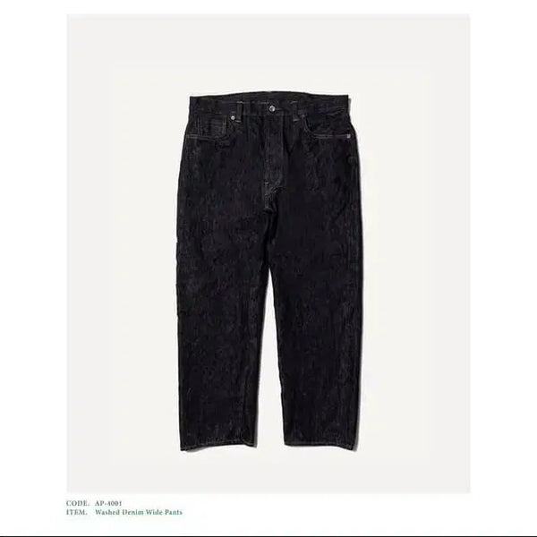 [BUNJANG] Apresse 26AW Wide Washed Denim / 아프레쎄 26AW 와이드 워시드 데님