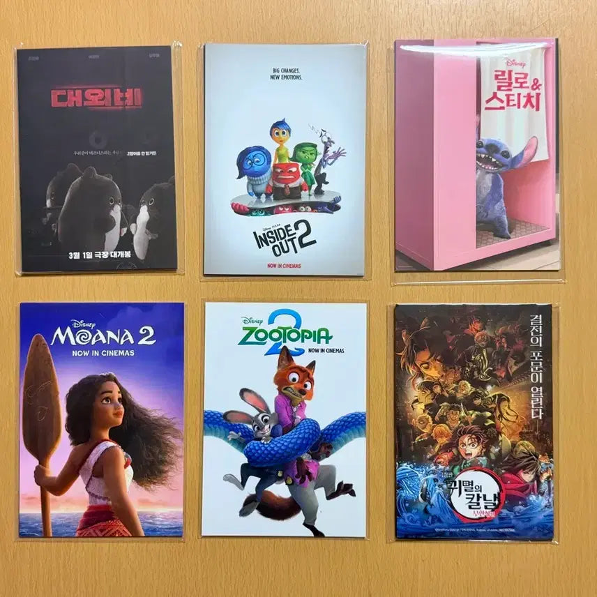 [BUNJANG] Megabox Deco Pack Bundle Set (Inside Out 2, Lilo & Stitch, Moana 2, Zootopia 2, Demon Slayer) / 메가박스 데코팩 (인아웃2,릴로,주토피아2,귀멸의칼날 등) - 6종 일괄