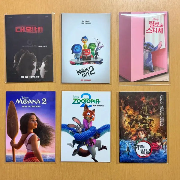 [BUNJANG] Megabox Deco Pack Bundle Set (Inside Out 2, Lilo & Stitch, Moana 2, Zootopia 2, Demon Slayer) / 메가박스 데코팩 (인아웃2,릴로,주토피아2,귀멸의칼날 등) - 6종 일괄