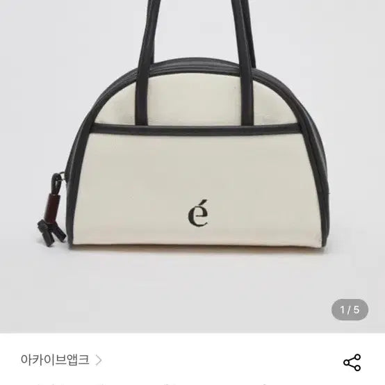 [BUNJANG] Archive Appk Mini Bowling Bag Black / 아카이브앱크 미니 볼링백 블랙