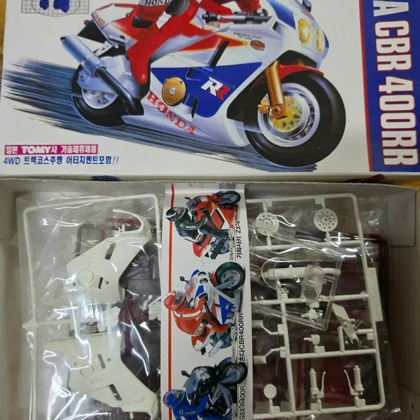 [BUNJANG] Newstar Honda CBR 400RR Plastic Model Kit / 뉴스타 혼다CBR 400RR 프라모델
