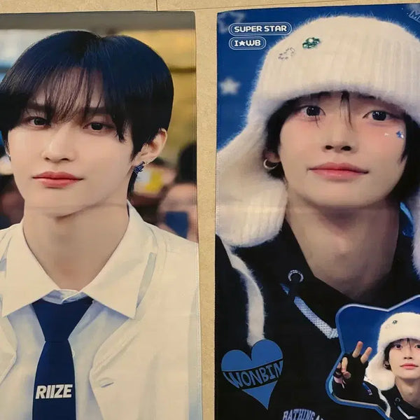 [BUNJANG] Wonbin Slogan / 원빈 슬로건, 우치와 판매합니다